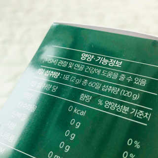 Summer님이 올린 리뷰 사진 2