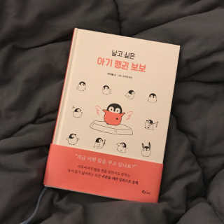 공이팔사님이 올린 리뷰 사진 2