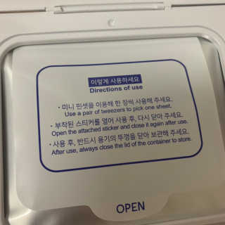 글리몽님이 올린 리뷰 사진 3