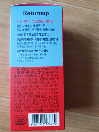 루씨네님이 올린 리뷰 사진 3