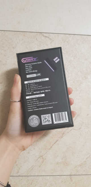 bea님이 올린 리뷰 사진 3