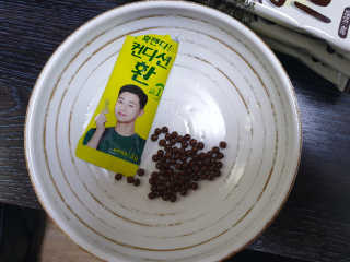 큰꿈님이 올린 리뷰 사진 4