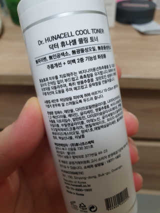 썬마씨님이 올린 리뷰 사진 3