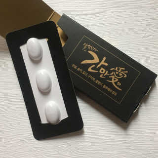 노나나님이 올린 리뷰 사진 1