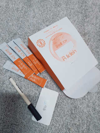 아윤마밍님이 올린 리뷰 사진 1