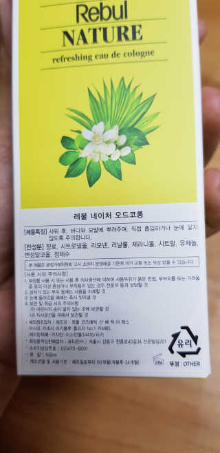 맘님이 올린 리뷰 사진 2