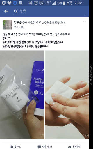 kimhsoo0461님이 올린 리뷰 사진 1