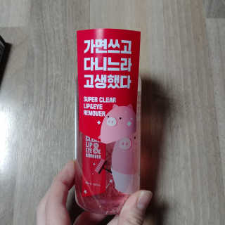 현이님이 올린 리뷰 사진 1