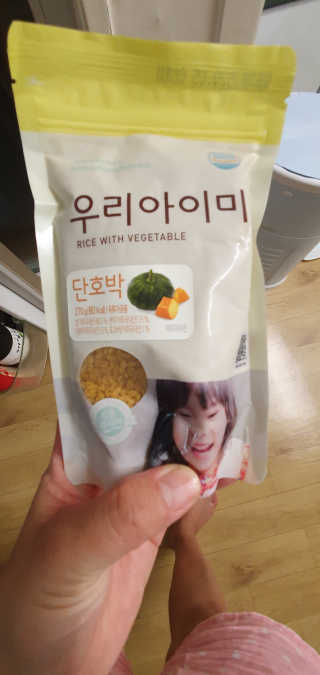 박한나님이 올린 리뷰 사진 4