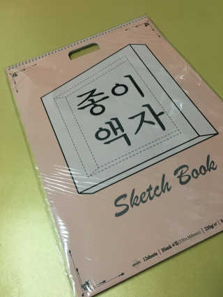 imvely님이 올린 리뷰 사진 2