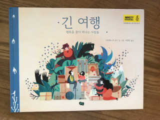 달빛카페님이 올린 리뷰 사진 3