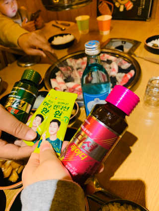 남매맘님이 올린 리뷰 사진 1