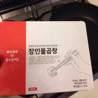 vov님이 올린 리뷰 사진 1