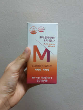 김다은님이 올린 리뷰 사진 1