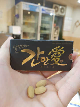 로롸님이 올린 리뷰 사진 2