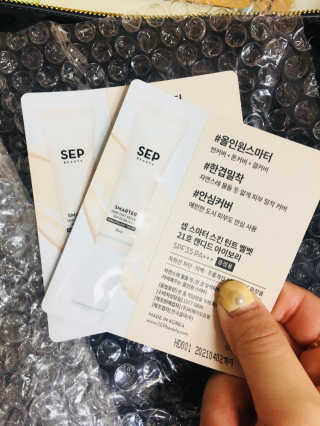 SEP 리퀴드 스티커 네일 - 마카롱 딜라이트 컬렉션 — 4.67점을 준 리뷰어가 2018년 5월 올린 사용 사진
