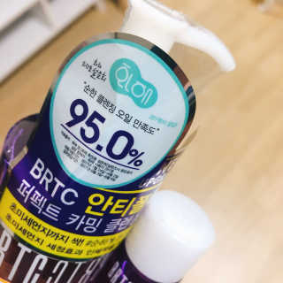비알티씨 안티폴루션 퍼펙트 카밍 클렌징 오일 — 5점을 준 리뷰어가 2019년 3월 올린 사용 사진