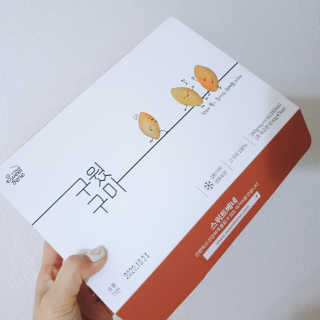 fall님이 올린 리뷰 사진 1