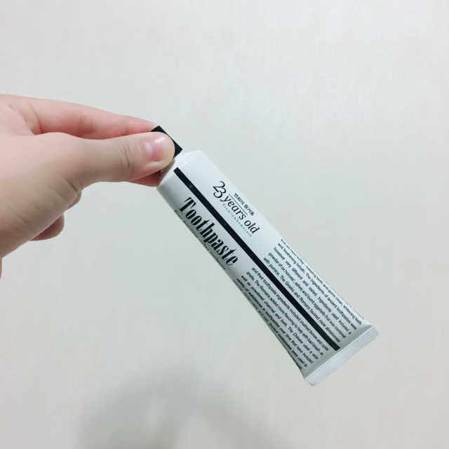 홈 덴탈댐 스케일링 치약 리뷰 사진
