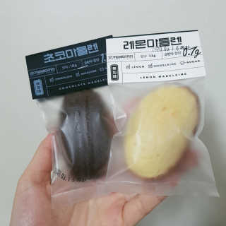 무화당 무가당베이커리 초코마들렌 2p+레몬마들렌 2p 1set — 4점을 준 리뷰어가 2020년 3월 올린 사용 사진