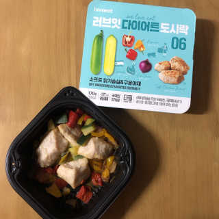 PosWnd님이 올린 리뷰 사진 4