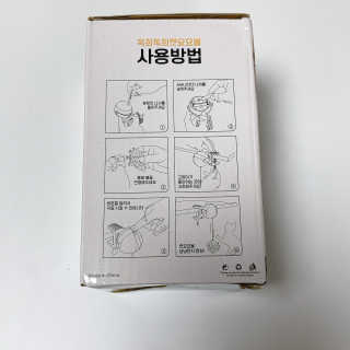 전설의효짱님이 올린 리뷰 사진 2