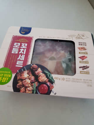 김영일님이 올린 리뷰 사진 1