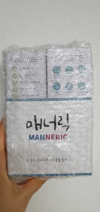 lael님이 올린 리뷰 사진 1