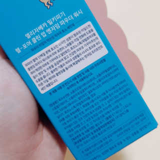 박수인님이 올린 리뷰 사진 3