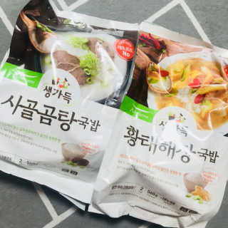 김은정님이 올린 리뷰 사진 1