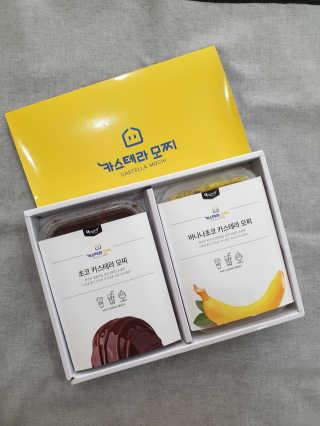 별다방콩다방님이 올린 리뷰 사진 2
