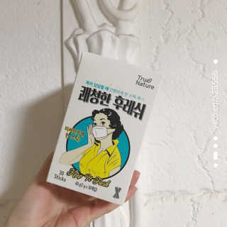 하하하님이 올린 리뷰 사진 1