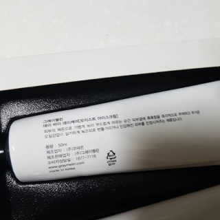 sggggg님이 올린 리뷰 사진 3