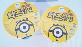 GaeulJu님이 올린 리뷰 사진 1