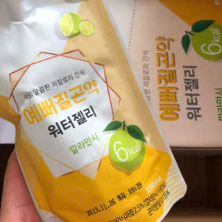 멍냥먹냠님이 올린 리뷰 사진 3