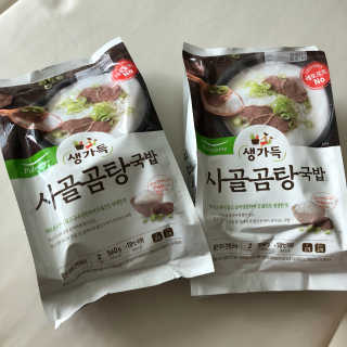 loveleekm님이 올린 리뷰 사진 2