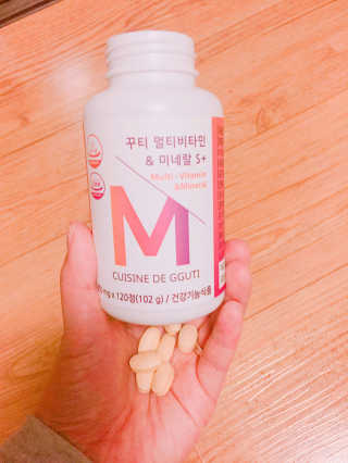 별빛맘♡님이 올린 리뷰 사진 1