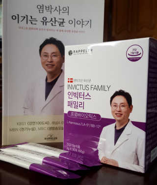 블링디스코님이 올린 리뷰 사진 2