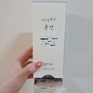 천연육수 순간 — 5점을 준 리뷰어가 2020년 2월 올린 사용 사진