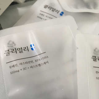 미쓰쏭님이 올린 리뷰 사진 3