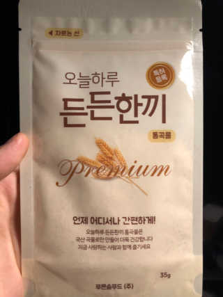 예조이님이 올린 리뷰 사진 3