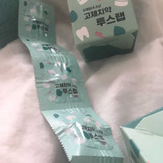 사르르님이 올린 리뷰 사진 2