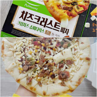 푸돌e님이 올린 리뷰 사진 3