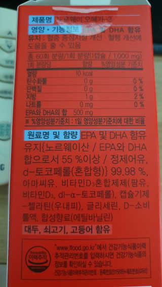 tedth1027님이 올린 리뷰 사진 3