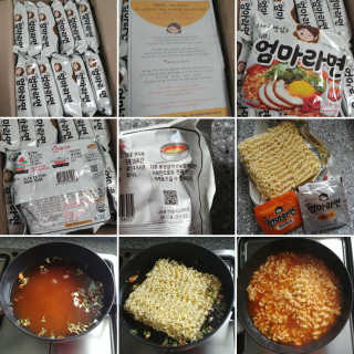 라면 그대로가 제일 맛있는 더엄마라면 — 5점을 준 리뷰어가 2019년 9월 올린 사용 사진