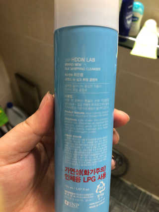 뿌쁘쁩님이 올린 리뷰 사진 2