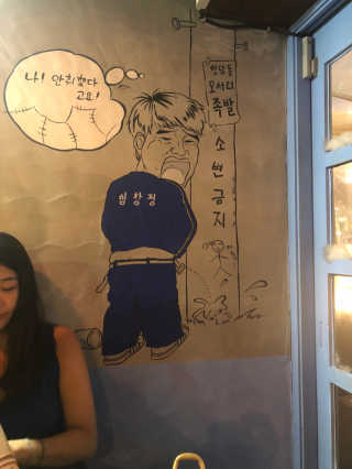 nick님이 올린 리뷰 사진 1