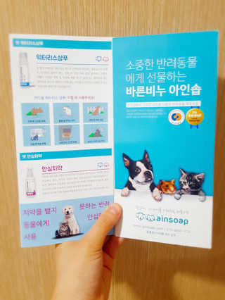 은지은지은지은지님이 올린 리뷰 사진 2