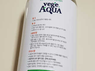 베지아쿠아 475ml + 리필 1000ml 1Set — 5점을 준 리뷰어가 2019년 7월 올린 사용 사진