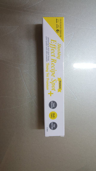 미니님이 올린 리뷰 사진 2
